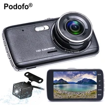 Podofo Night Vision Car DVR Camera Dash Cam Novatek 96658 HD with Rear View dual Camera Auto Registrator Digital Video Recorder