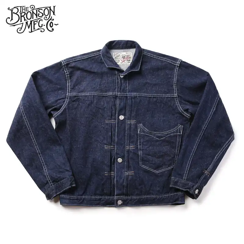denim jacket workwear