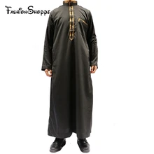 Модная мусульманская одежда для мужчин халаты с длинным рукавом Вышивка Узор Арабский Дубай индийский Ближний Восток исламский человек ТОБ кафтан# D704