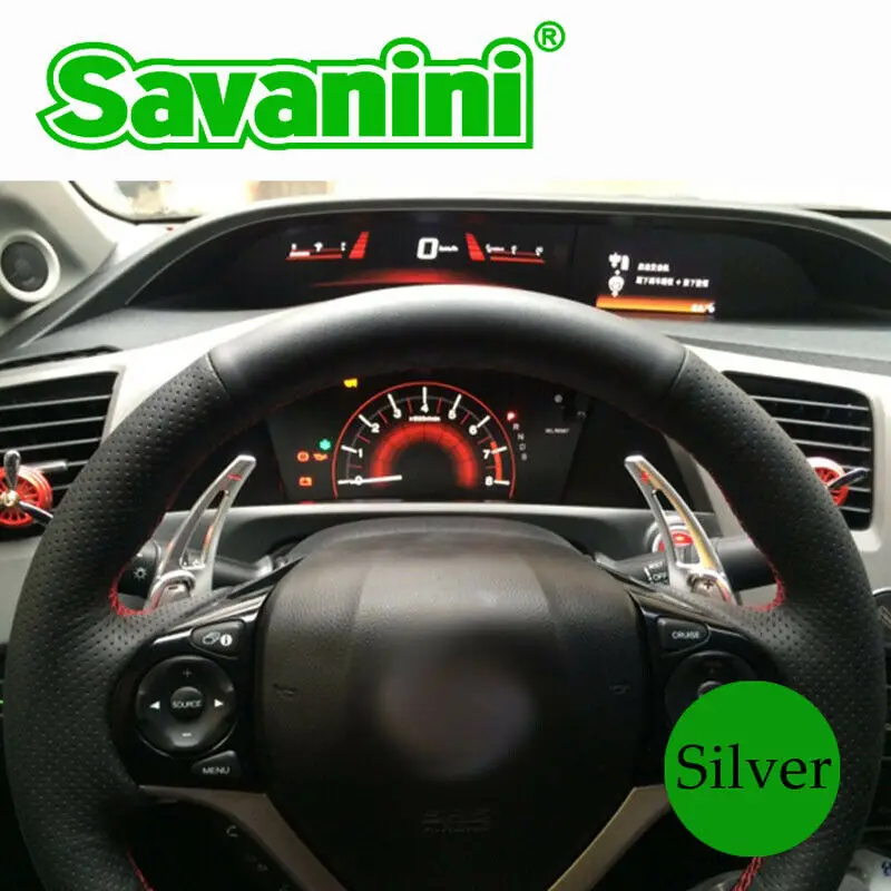 Savanini сплав надстройка рулевого колеса DSG весло переключения расширение для Honda Civic 2012