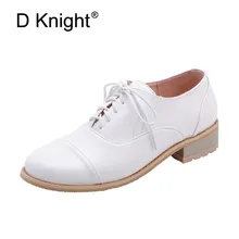 D Knight/женские туфли-оксфорды на плоской подошве, коллекция года, лаконичные, с круглым носком, на шнуровке, однотонные, на плоской подошве, удобные женские модельные туфли-оксфорды, большие размеры 32-43