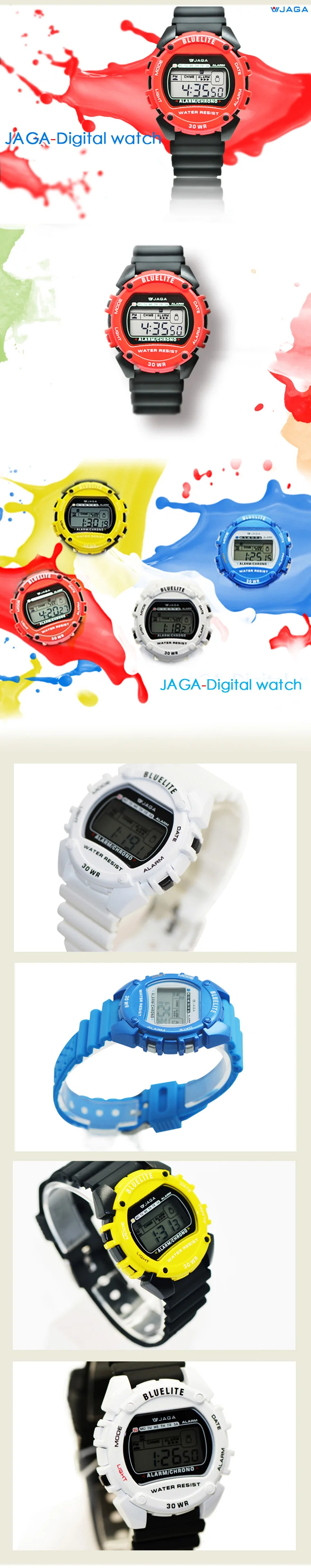 JAGA модные водонепроницаемые женские студенческие парные контрастные яркие цвета цветные электронные часы браслет часы M279