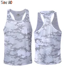 Хоу AO Лидер продаж фитнес-обувь для бодибилдинга мышцы топики без рукавов рубашки повседневные жилеты Для мужчин с О-образным вырезом топы Бег рубашки для мальчиков