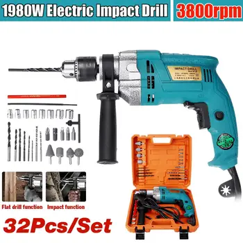 Buy 1980W 220V 32Pcs Electric Impact Drill Set Power Hammer Drill Kit Electric Drills With Drill Bits Drillpro Tool