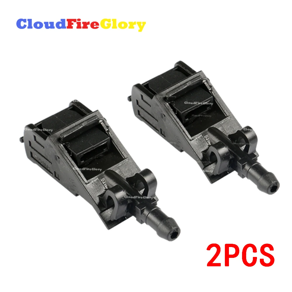 

For Golf Ja tta Bora MK4 Passat B5 Polo 2Pcs Front Windshield Washer Jet Wiper Spray Nozzle 6RD955985 6E0955985B 6E0955985A