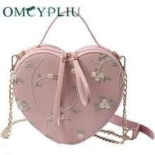 Пляжные сумки для женщин, мини сумки-мессенджеры для девушек, модная простая сумка на плечо с цепочкой, Женская кружевная сумка для телефона, Bolsa Feminina