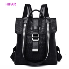 2019 Women's Backpack High Quality PU Leather Fashion Backpacks School Bags For Teenage Girls Anti Theft Backpack Bag For Women цена 2019 Women's Backpack High Quality PU Leather Fashion Backpacks School Bags For Teenage Girls Anti Theft Backpack Bag For Women цены онлайн