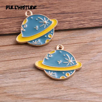 

4pcs 23*27mm Alloy Metal Drop Oil Planet Charms Pendant For DIY Bracelet Necklace Jewelry Making