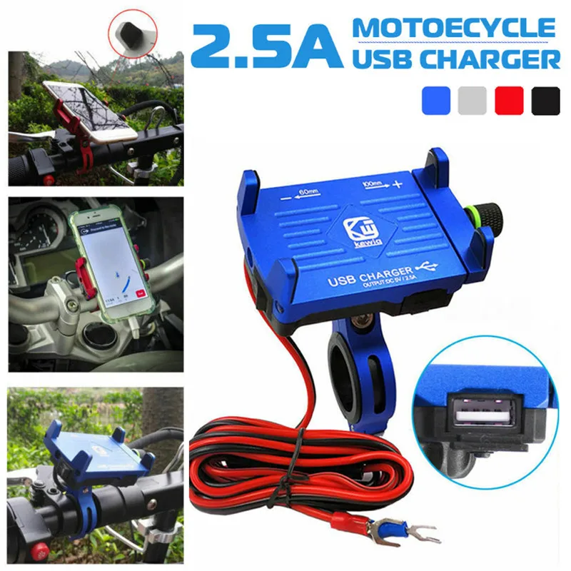 

Aluminum 360° Rechargeable Motorcycle Scooter Mobile Phone Holder With USB Charger GPS Holder Mount
