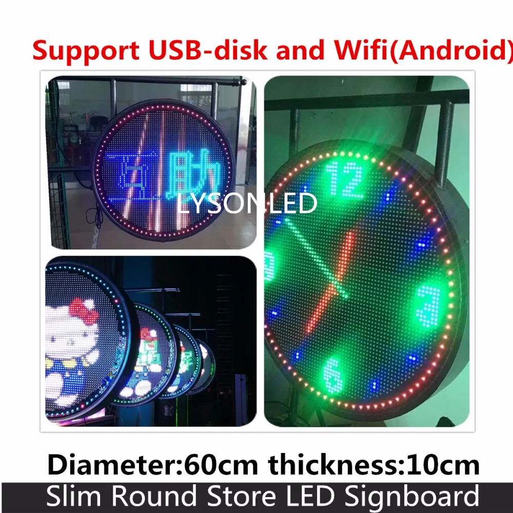 

LYSONLED 60cm Diameter 7.88mm Pixel Pitch Outdoor IP65 SMD3535 Full Color Slim Round Store LED Signboard ,Support WIFI Wireless