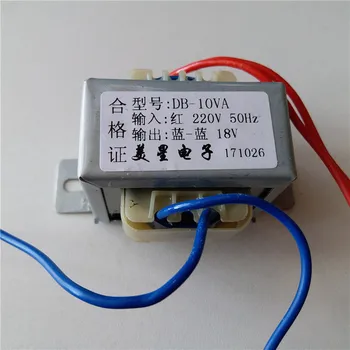 

6V 9V 10.5V 12V 15V 18V 24V 36V 220V 380V Transformer 220VAC 10VA Transformer for pre-amplifier board preamp amplifier