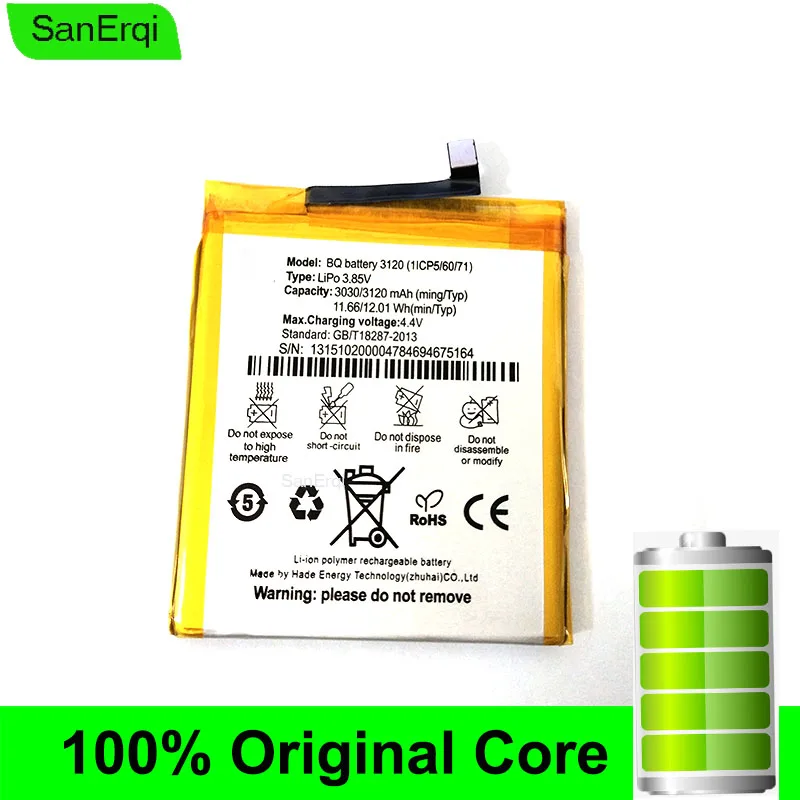 for bq m5 battery