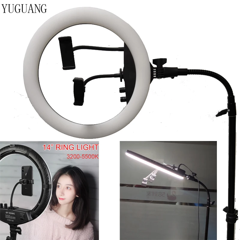 

Photo Studio 14" Ring Light 24W 3200-5500K Stepless adjusted Lighting Lamp Photographic Light with Iron Pipe Tripod