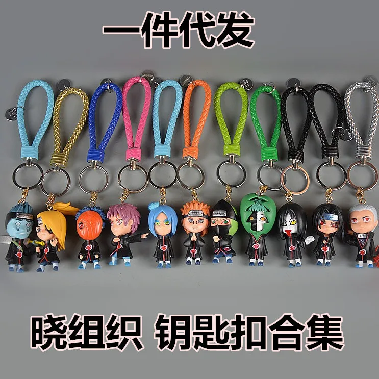 

IVYYE 1PCS Naruto Style Anime Action Figure Key Chain PVC Figures Keyring Toys Keychain Keyholder Unisex Birthday Gifts NEW