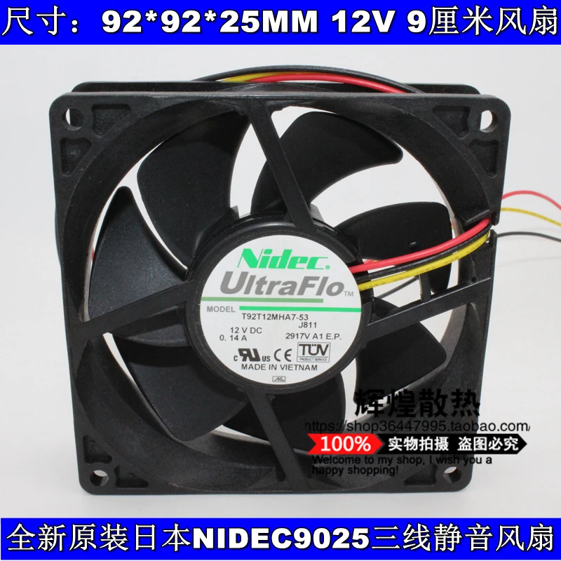 

Новый бесшумный охлаждающий вентилятор NIDEC T92T12MHA7-53 12V 0.14A 9025 9 см