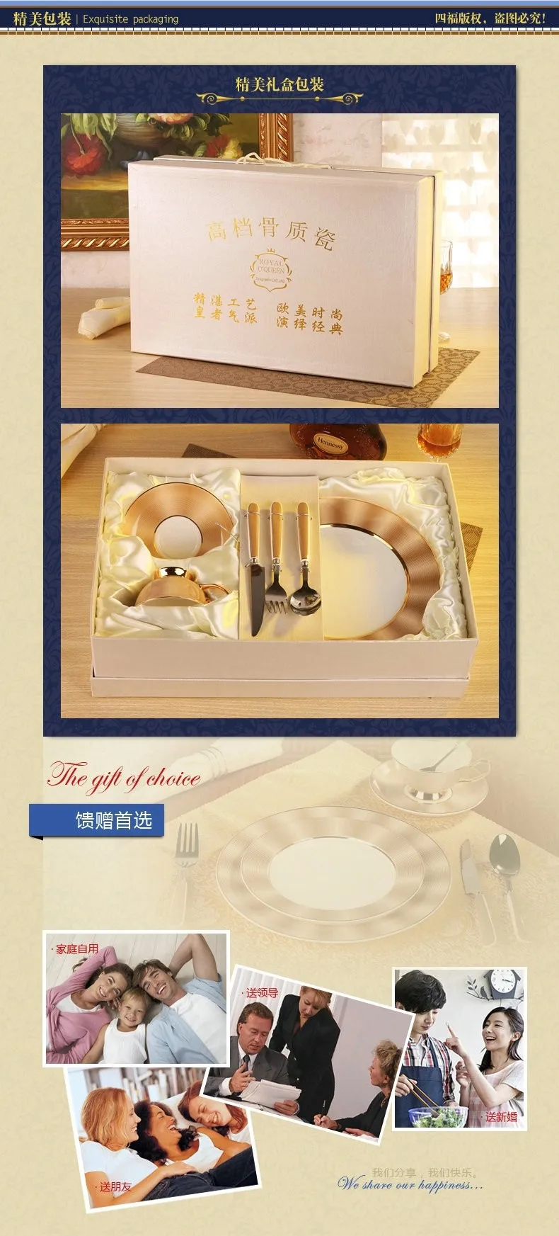 Королевский Костяной китайский столовый сервиз керамические блюда для ресторана 1" 8" тарелки+ кофейная чашка+ Spork