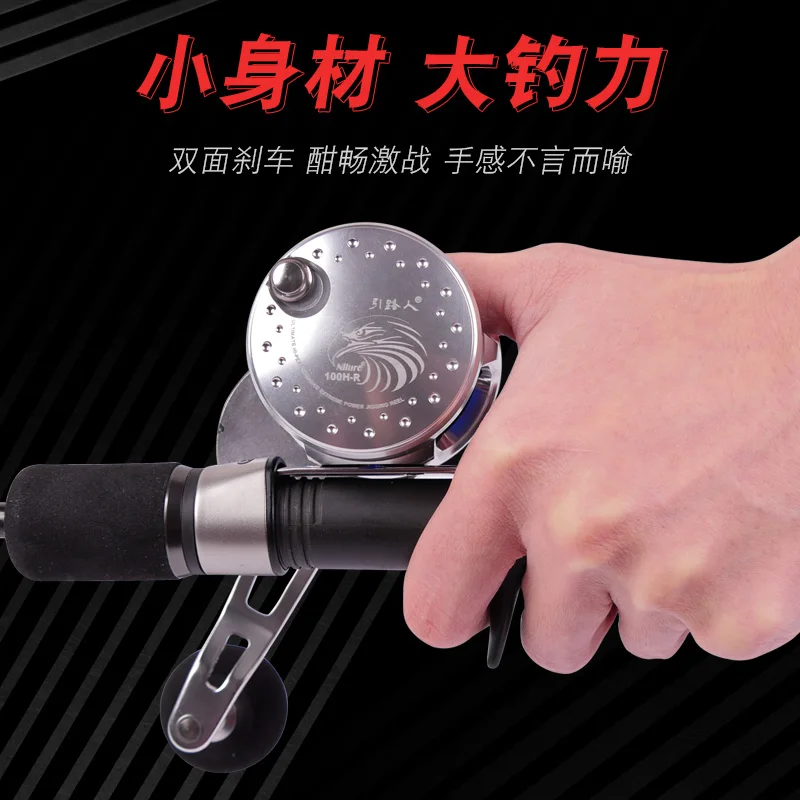 2019 NEWslow jigging reel 100H 7 1: 1 верхняя катушка левая ручка и правая hande 25 кг фрикцион CNC для