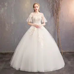 Vestido De Novia элегантные свадебные платья круглый вырез с коротким рукавом аппликации вечерние свадебные платья кремовое бальное платье