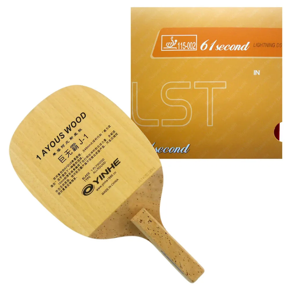 

Pro Table Tennis Combo Paddle Racket Galaxy J-1 Japanese Penhold Blade with 61second Lightning DS LST Rubber