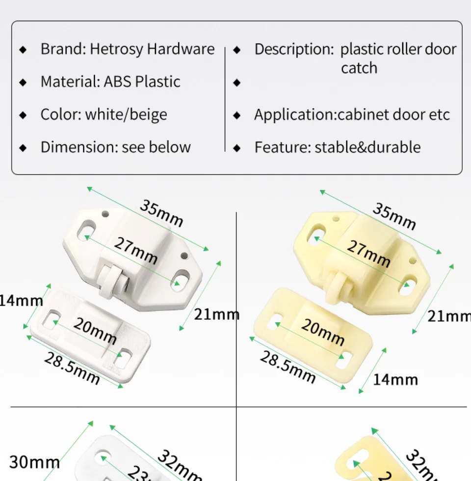 Hetrosy ABS пластик нажимной отскок ролик для комнатной двери замок защелки для лаборатории фурнитура для оборудования яхты 50 шт