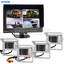 DIYSECUR 9 дюймов Разделение дисплей с одновременным воспроизведением изображения от четырех видеокамер заднего вида монитор+ белый 4 x CCD Камера для автомобиля, грузовика, автобуса видеонаблюдение Системы