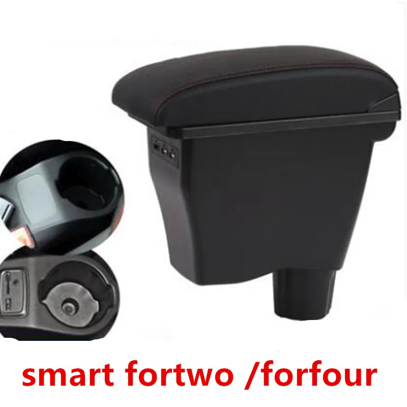  Para smart fortwo apoyabrazos caja universal car center console smart forfour caja de modificación 