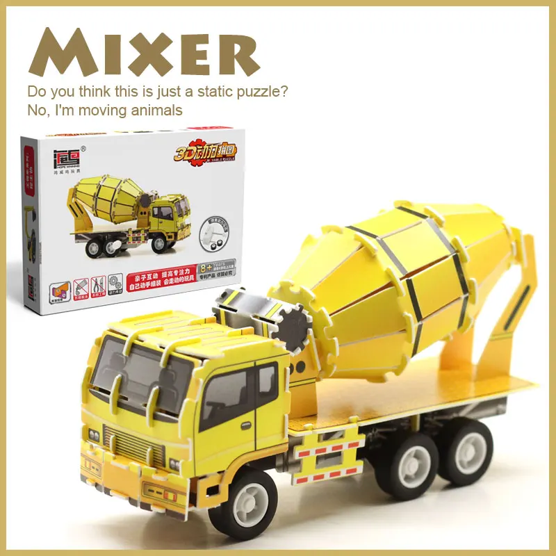 MIXER