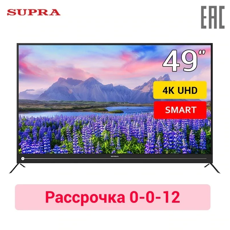 

Телевизор 49" Supra STV-LC50ST4000U 4К SmartTV