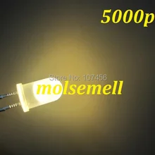 5000 шт. 5 мм теплый белый матовый высокой мощности яркий круглый светодиодных лампочки 5 мм молочно- белый светодиод теплый белый светодиод