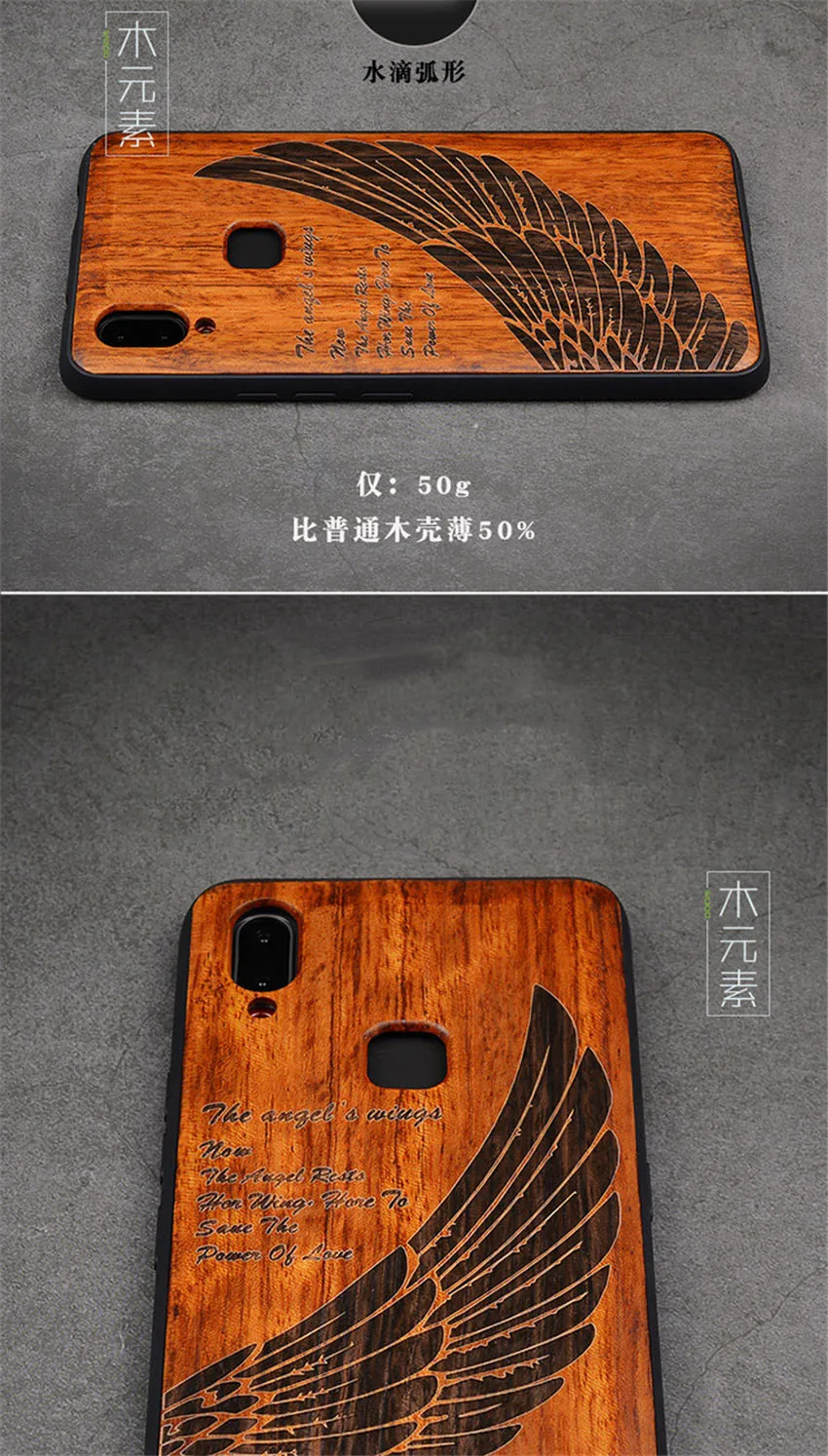 Handmade Rose Wood Phone Case for VIVO NEX S Cover Flower Wooden Case On VIVO NEX Global Version Phone Cover (3)