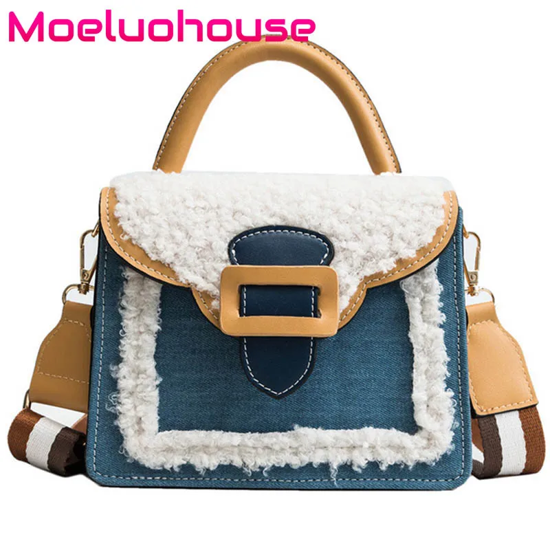 Moeluohouse Полосатый ремень для женщин девушка плеча Crossbody сумка строка плюшевые