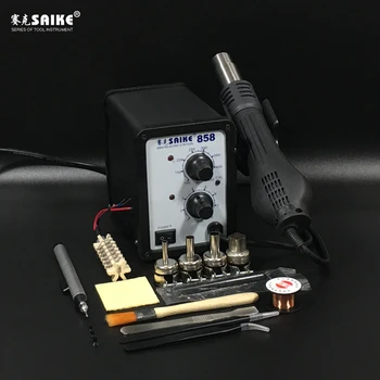 

SAIKE 858 Hot air gun Rework station Heat Gun Desoldering station 220V
