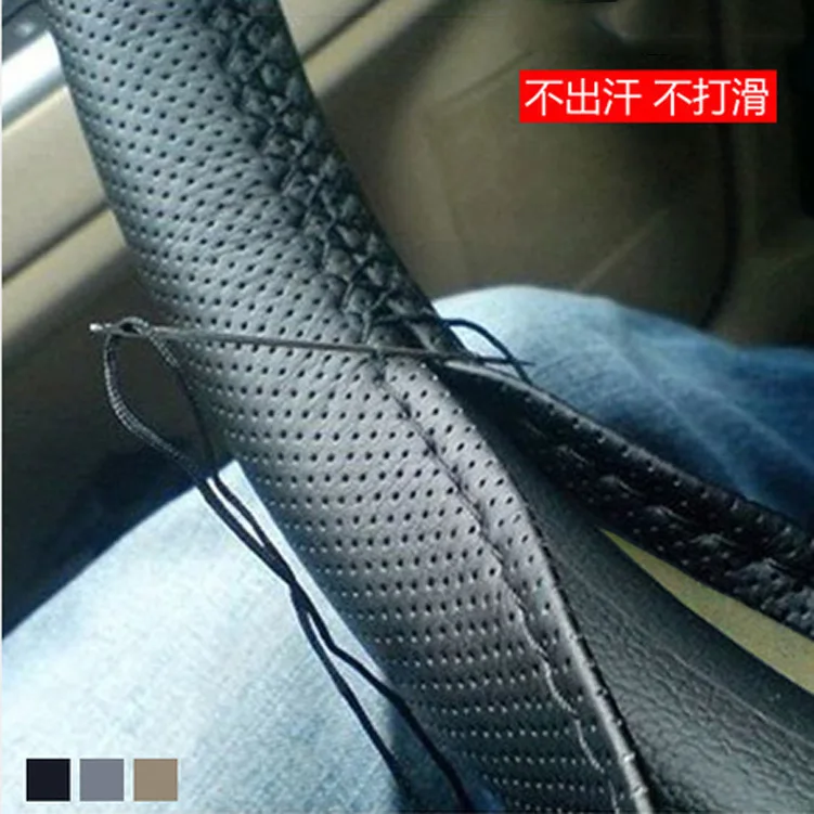 

KKYSYELVA DIY Steering Wheel Covers soft Leather braid on the steering-wheel of Car With Needle and Thread Interior accessories