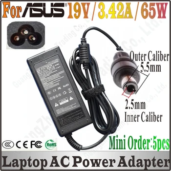 

DHL Shipping, 50pcs/Lot, 19V 3.42A AC Adapter Charger For asus A2L A2 SA6 A8 F8 S1 U3 N70 80 A6 A7 A8 F2 F3 F9 ADP-65DB ADP-65DB