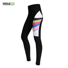 Wosawe MTB велосипедные штаны женские Fahrradhose Herren Pantalon Vtt силиконовые гелевые мягкие светоотражающие фитнес-зал велосипедные брюки