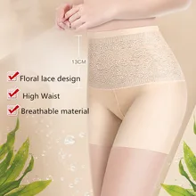 Тонкие трусики для похудения с высокой талией, трусики для подтягивания ягодиц, бесшовное дышащее кружевное нижнее белье, Корректирующее белье, трусы для похудения