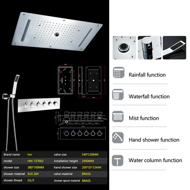 Набор для ванной комнаты, аксессуары для душа, кран, панель, кран, смеситель для горячей и холодной воды, светодиодный потолочный Душ, насадка для душа, водопад, душ hm