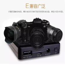 LP-E6N LP-E6 8000mAh Camera External Power Supply for Canon EOS5D Mark II III 7D 60D 6D 5D4 80D Smartphone External Mobile Power