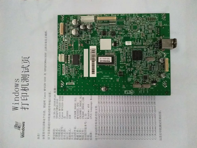 

Formatter PCA ASSY Formatter Board logic Main Board For Canon MF4018 MF4010 MF4012 MF 4010 4018 FK2-5927-000 FM3-5430 printer