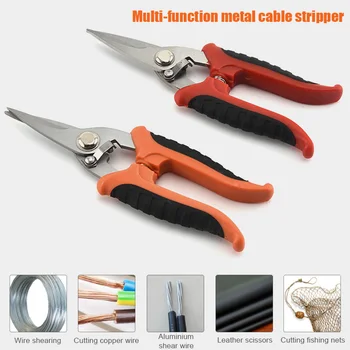

Multifunction Metal Scissors Cable Stripping Shears Stainless Steel Electrician Tool JA55