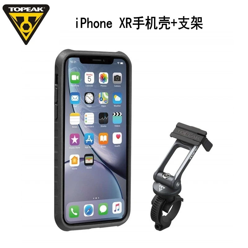 TT9859BG Topiak Горная дорога велосипед стойка Apple iPhone XR8/6 S 7plus велосипед XsMAX мобильный телефон оболочка Автомобиль Мотоцикл - Цвет: TT9859BG