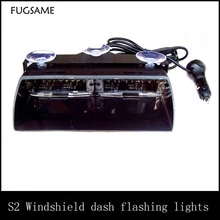 FUGSAME 16LED аварийная Автомобильная сигнальная стробоскопическая вспышка полицейский свет тире автомобиль дневного вождения лампа красный и синий Янтарный Белый