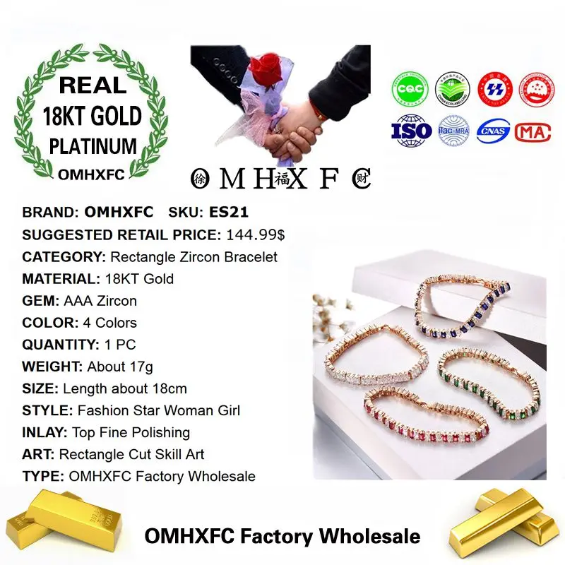 OMHXFC,, Европейская мода, для женщин, девушек, для вечеринки, дня рождения, свадьбы, подарок, зеленый белый прямоугольник, циркон, 18 К, золотой браслет ES21