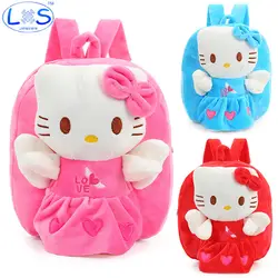 (Lonsun) рисунок «Hello Kitty» плюшевый рюкзак 22*9*25 см мягкие и плюшевые 3 цвета дети плюшевый рюкзак Игрушечные лошадки офиса детская подарки