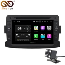 HD 7″ IPS Screen 2GB RAM Android 7.1.1 Car DVD GPS Multimedia For Renault Dacia Duster Lada Captur Stereo Radio TV 4G WiFi