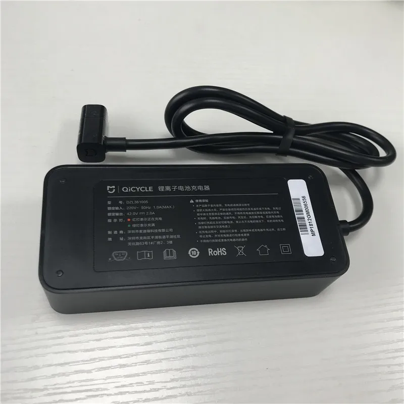 original xiaomi mijia Qicycle Charger (10)
