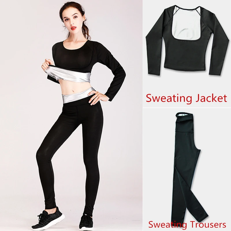 

New Women's Fitness Yoga Running Sweating Suits Heat Gather Shaping Slimming Flexible Elastic Sweater Jacket & Trousers