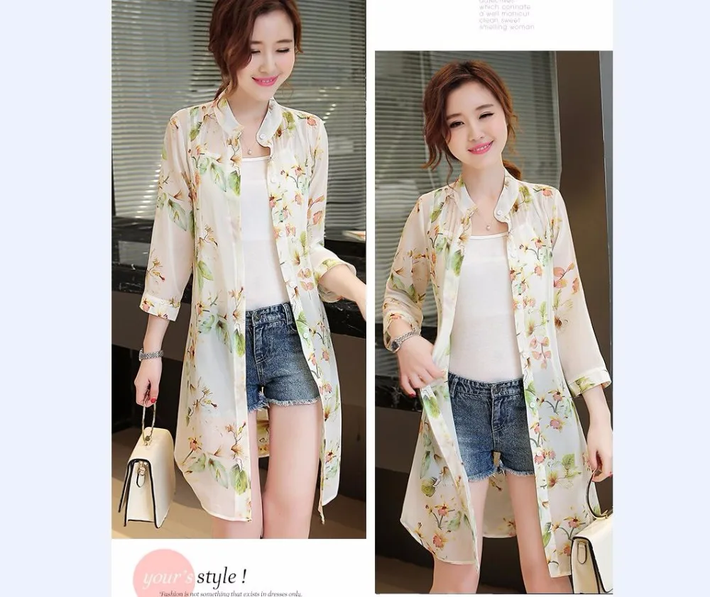 QQ20180326194205
