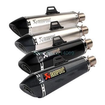 

Inlet 51mm Motorcycle Exhaust Pipe For Tmax530 Tmax 500 Nmax Xmax Carbon Fiber Tip Universal Scooter Modified Muffler System