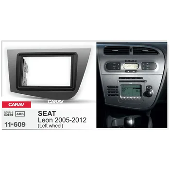 

CARAV 11-609 Car Stereo Radio Fascia Plate Panel Frame Kit Leon 2005-2012 (Left wheel) car radio fascia installation kit